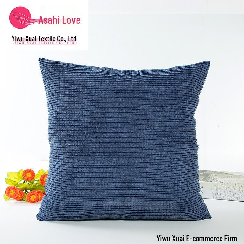 Minimalist Cross-Border Cushion Cover for Office, Car, Sofa, or Home – Classic Corn Kernel Design (Core Not Included)