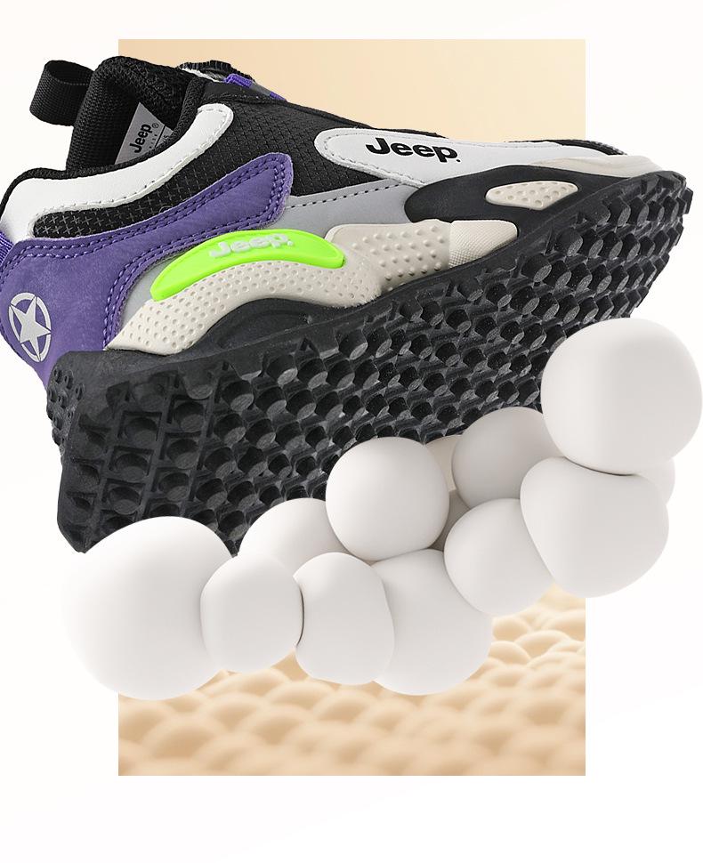 Jeep Kids' Waterproof Hiking & Running Shoes - Non-slip, Autumn Collection