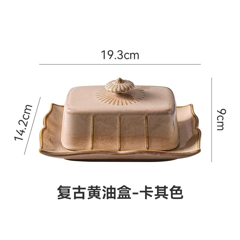 Керамическая посуда Масленка с крышкой Сырная тарелка Обеденная тарелка Сковорода для выпечки Масляная форма для димсамов Форма для торта Поднос для закусок