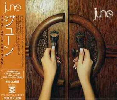 CD ИЮНЬ - If You Speak Anything Faster VICP63312 Япония ObiMusic Другое Б/У