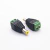 Безпаечный DC-штекер 5.5x2.1MM Тональная вилка Желтый порт Штекер питания "папа" для камер видеонаблюдения