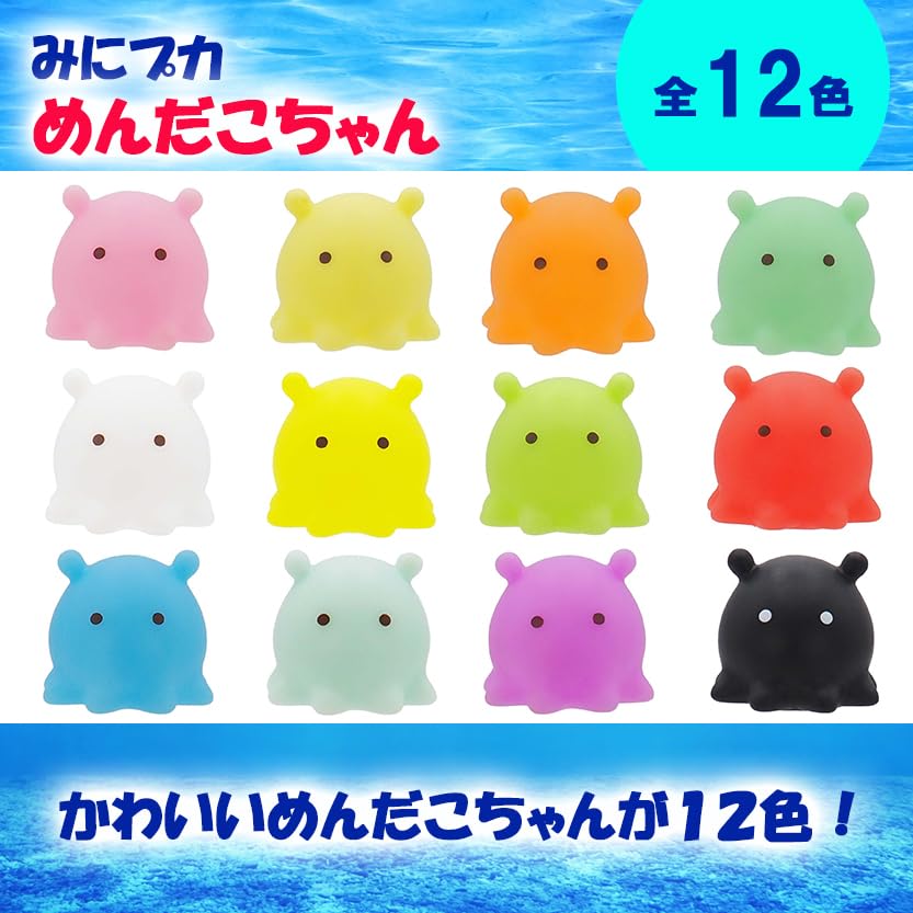 Bathroom Toy Mini Puka 12 Colors X 3 Total 36 Pieces 3 Trial Goldfish Capacity for Bathroom Educational Interior Pretend Scooping Present Prize Infant