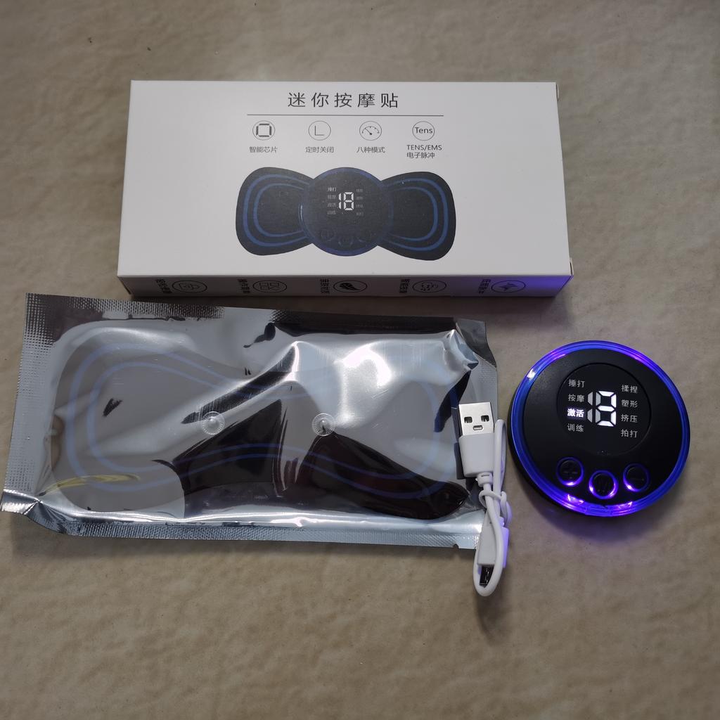 Cervical Spine Massage Sticker Low Frequency Intelligent Pulse Massage Sticker Pocket Massager Portable Charging Massager Pulse Whole Body Sticker