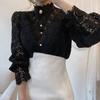 Lantern Long Sleeve Single Breasted Shirt Tops Hollow Embroidery Lace Solid Color Tops