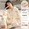 XUEXIMAN Women's Pajamas, Cotton Cloud Print, Sweet And Gentle Lapel Cardigan, Long Sleeves, Suitable for Outdoor Wear, Home Loungewear Set