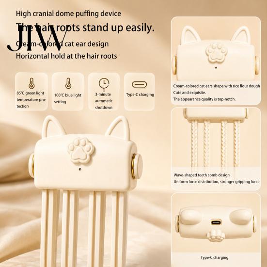 Lightweight Hair Volume Clip Electric Heated Clip, Rechargeable Volumizing for Bangs Styling, Portable Volumizer Root Lifter Fine Flat Styling