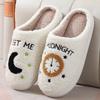 Fashion Women and Men Indoor Slippers Autumn and Winter New Warm Furry Couple Indoor Non-Slip Slipper Cartoon House Slippers Funny Shoes
