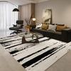 Scandinavian Black White Geometric Rug Non-Slip High Density Carpet for Modern Living Room Bedroom Office Home Decoration Mats