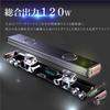 [RATOM] Soundbar TV Speaker Home Theater 120W 2.2ch Deep Bass Enhanced Version 2