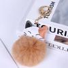 Faux Pom-pom Keychain Bag Accessory