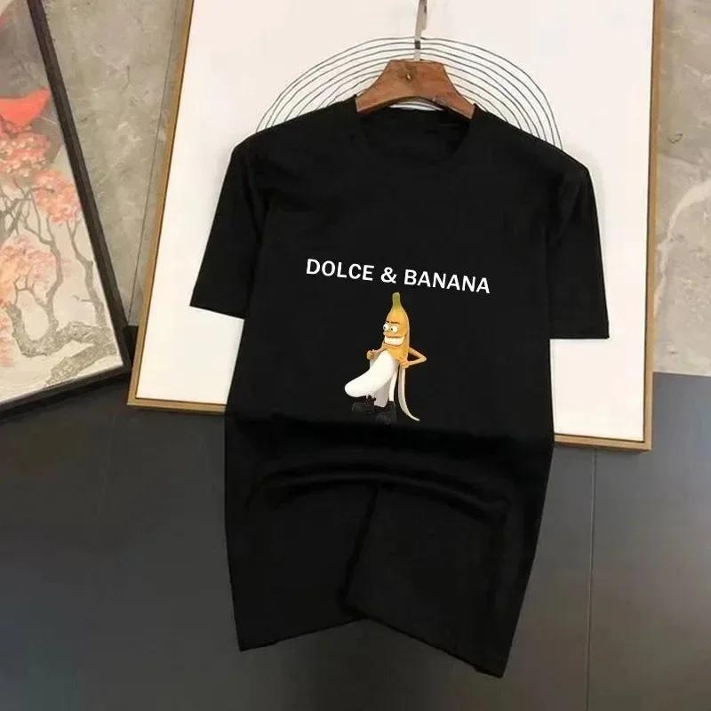 Забавная летняя футболка с принтом Dolce & Banana для мужской для женской с короткими рукавами топы модная повседневная графическая одежда оверсайз