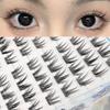 80 шт. Ультратонкие ленточные ресницы без клея в стиле аниме, французские индивидуальные ресницы для женщин