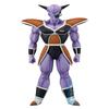 Ichiban Kuji Dragon Ball Атака Спецназа Гинъю Приз B Фигурка Гинъю