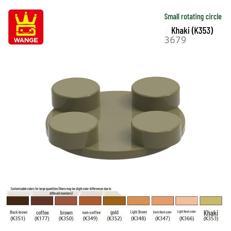 Wange Small Particle Compatible Building Blocks Set (73603, 4213, 3938, 3937, 3679, 3680 Parts)