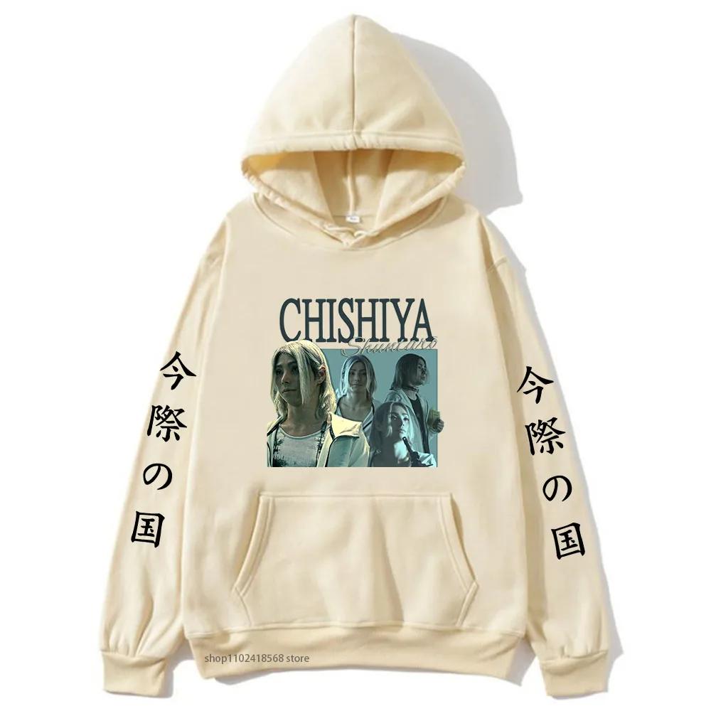 Аниме Алиса в Borderland толстовки с капюшоном Chishiya печатные толстовки мужские топы уличная женская одежда Y2k толстовка