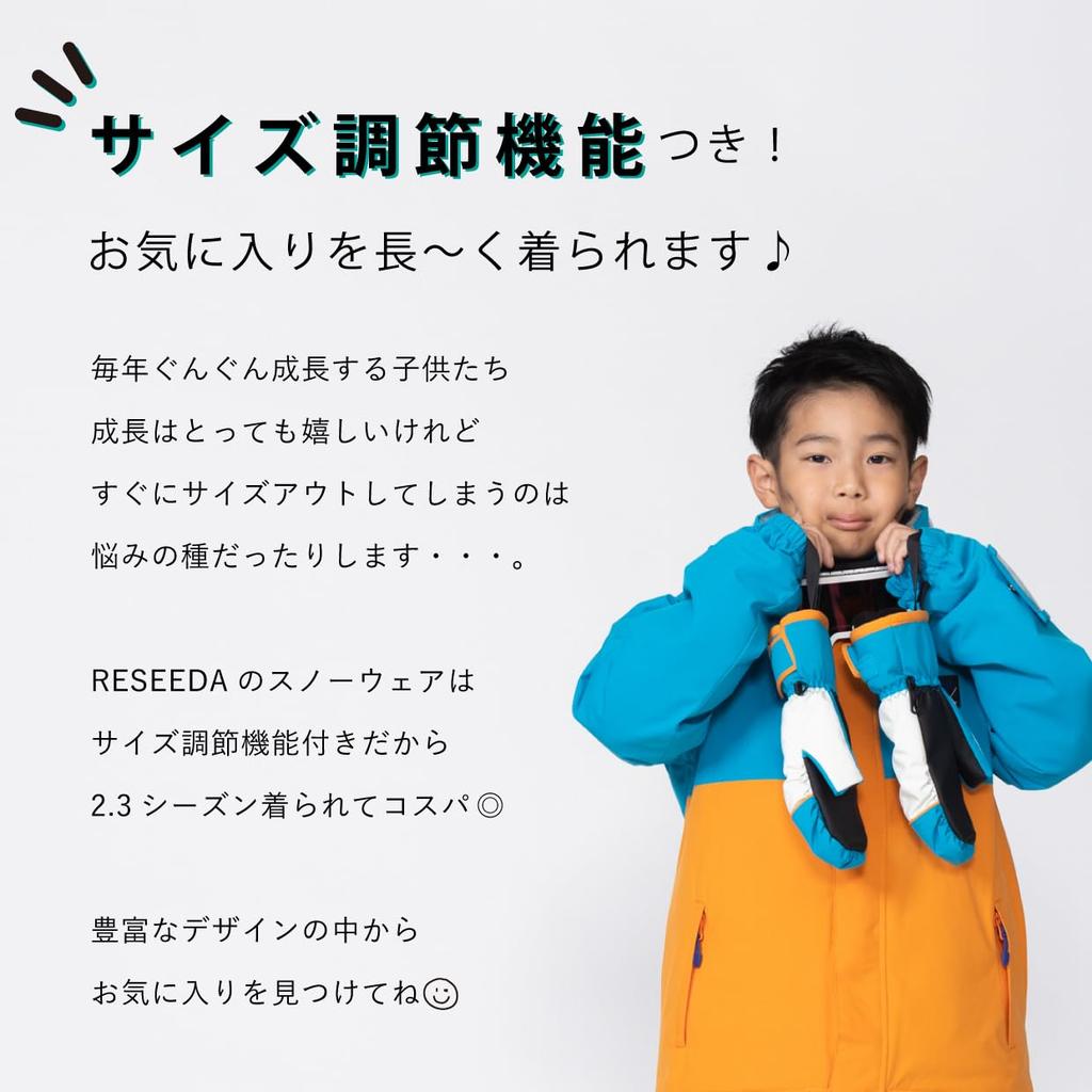 [Onyon] Ski Wear RES77500 Kids Snowsuit T.BLU X BLK 130