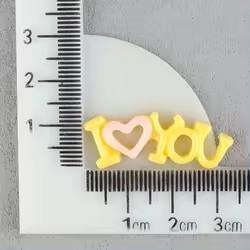 Hot Sale Baby I Love You Logo Letter Flat Back Resin Cabochon Valentine's Day Holiday Decorative Souvenir Artificial Style