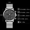 RORIOS Watch Business Waterproof Calendar Multifunctional Stainless Steel Quartz Simple Stylish Fashion Popular Watch Casual Commuting Silver A Men's