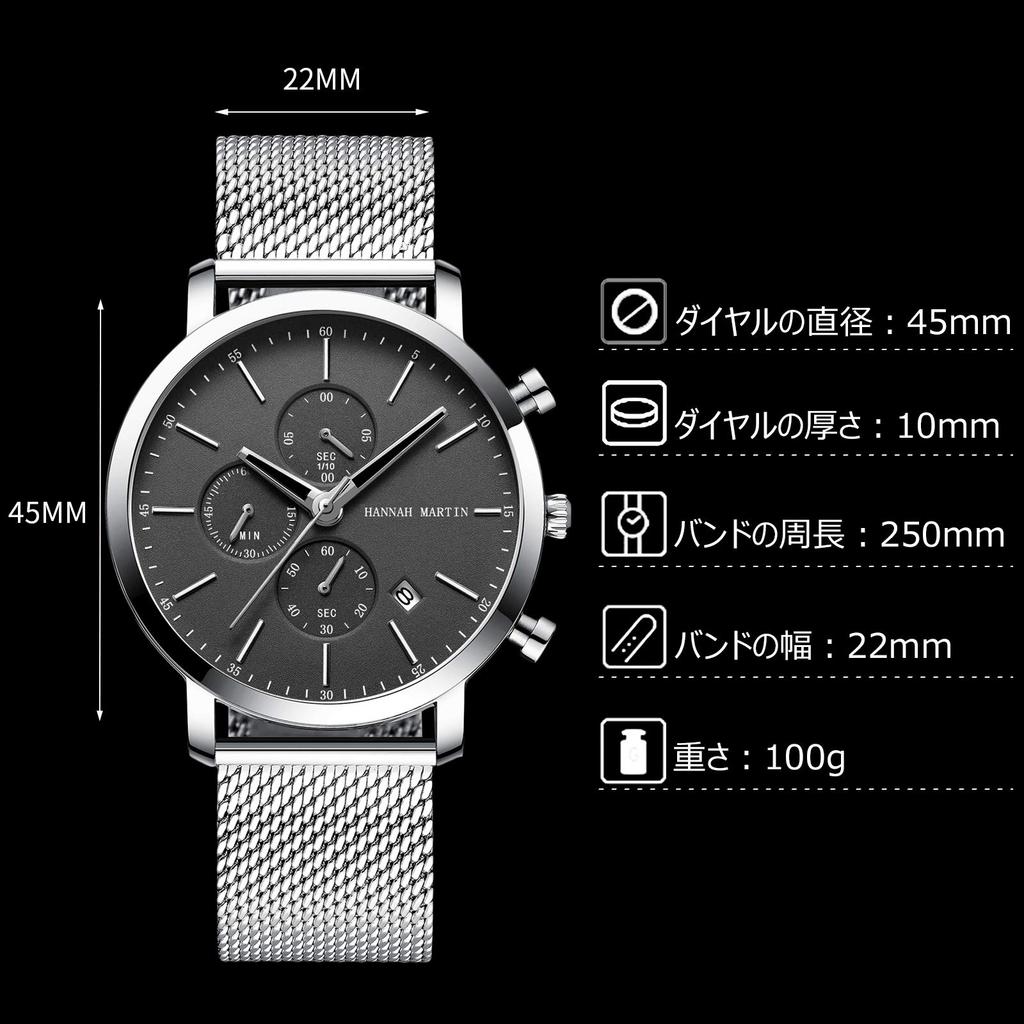 RORIOS Watch Business Waterproof Calendar Multifunctional Stainless Steel Quartz Simple Stylish Fashion Popular Watch Casual Commuting Silver A Men's