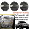 3 шт. Для Mazda BT-50 UN 2006-2011 Переключатель ручки управления отопителем и кондиционером Для Ford Ranger PJ/PK Автомобильная ручка управления кондиционером UR5661195C UR5861195C