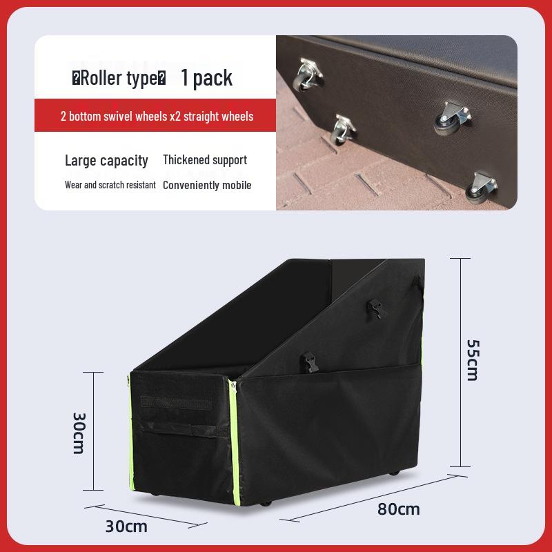 Dahon Car Trunk Storage Box for Brompton Folding Bikes
