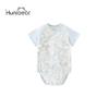 Happy Little Bear Baby Short-Sleeve Romper