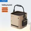 Портативное складное ведро для рыбы для улицы с сеткой против выпрыгивания - квадратный дизайн из EVA для хранения рыбы и приманок