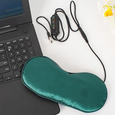 Маска для глаз с многоскоростным контролем температуры из шелка и шерсти для сна с подогревом для женщин