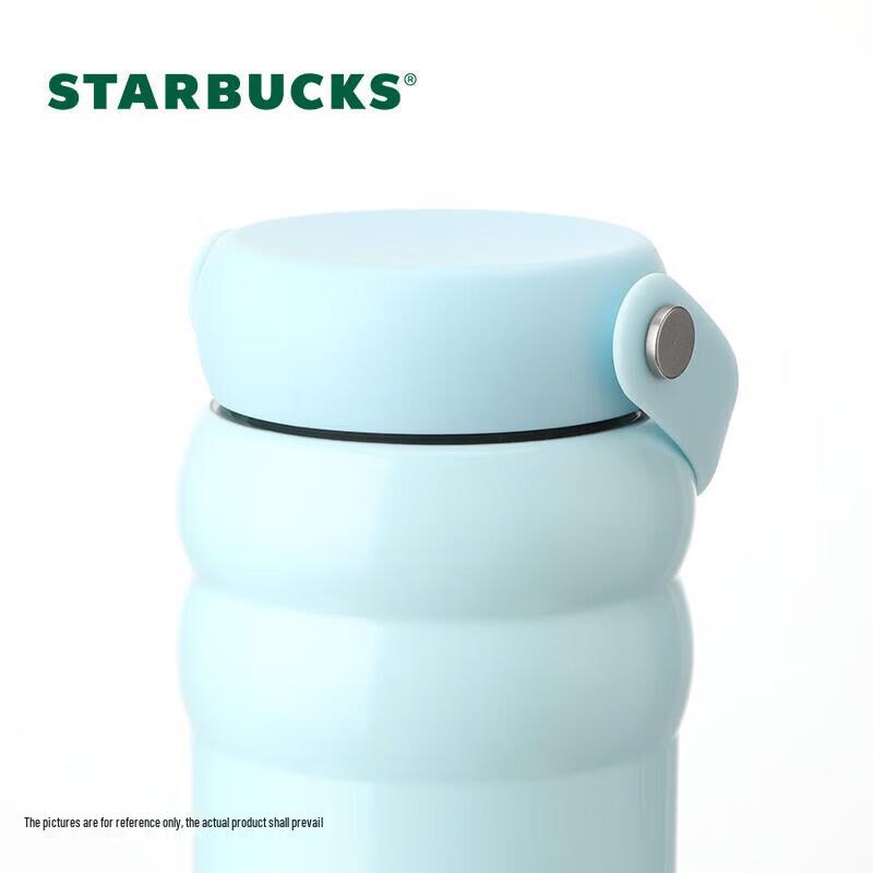 Термокружка Starbucks Micro Blue Rhythm