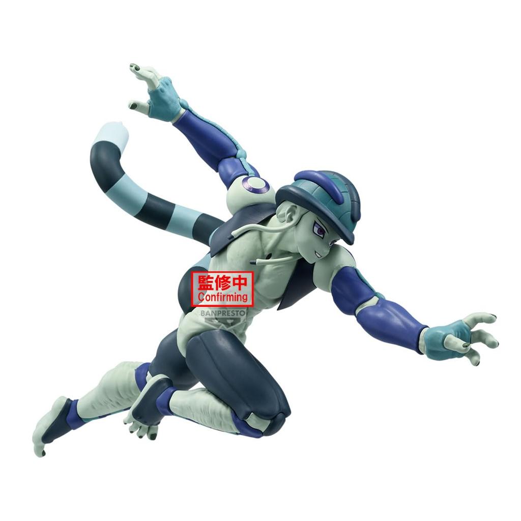 Banpresto Hunter x Hunter Meruem Vibration Stars Figure