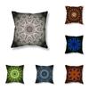 Mandala Printed Throw Pillow Cover Sofa Decor Room Bedside Office Game Chair Cushion Cover Home Decor Pillow Cover 45x45cm