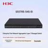 H3C S5570S-54S-EI Коммутатор агрегации уровня 3 для предприятий