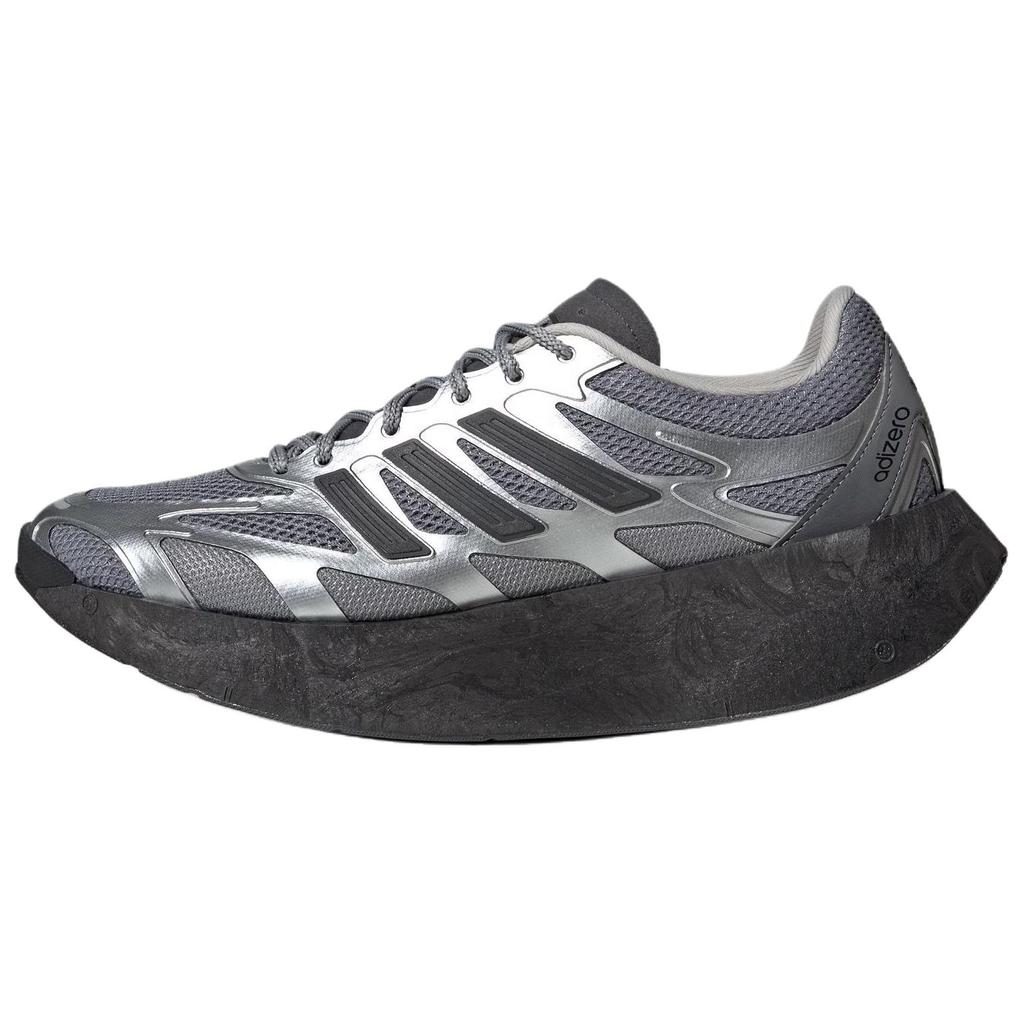 Adidas Adizero Aruku Silver Metallic Grey Unisex Sneakers Grey-Three Grey-Five JS3712