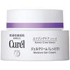 Гель-крем Curel Aging Care Series 40г (Увлажняющий)