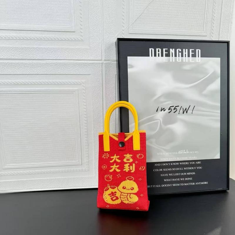 Новая праздничная вязаная сумка для мобильного телефона Новая серия 2 Fa Cai персонализированная универсальная сумка-мессенджер сумка высокого класса