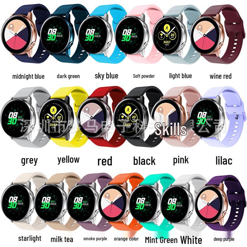 Силиконовый ремешок для часов Samsung Galaxy Active2, совместимый с часами 20/22 мм, включая Huawei GT5.