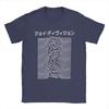 Joy Division Japan Men T Shirt Vintage Tee Shirt Short Sleeve Round Neck T-Shirt 100% Gift Idea Clothes