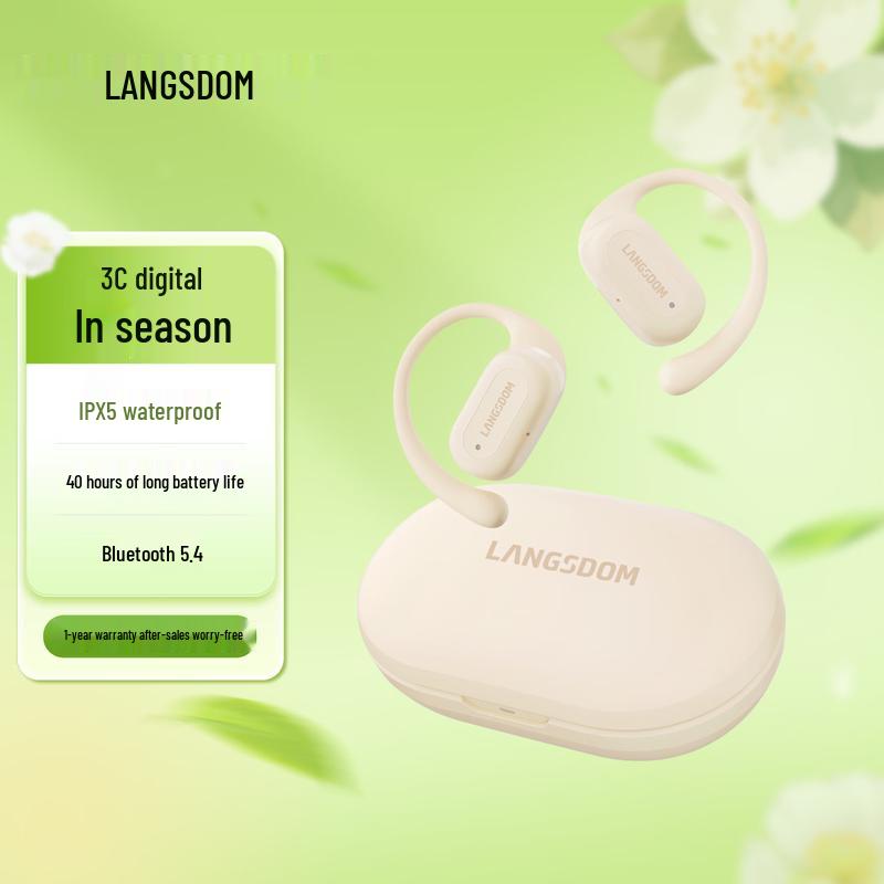 Lanston Накладные Bluetooth-наушники с открытым ухом для спорта