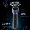 Philips Электробритва XQ523 для влажного и сухого бритья, штепсель CN (адаптер в комплекте)