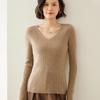 Women's V-Neck Striped Cashmere Knit Sweater - Slim-Fit Autumn/Winter Pullover