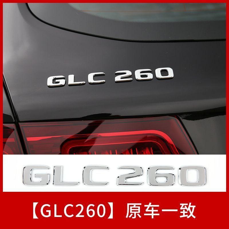 TGM3 Car Trunk Letters Logo Emblem Badge Decals Sticker For Mercedes Benz CLA Class CLA35 CLA45 CLA260 CLA200 CLA180 CLA250 CLA220