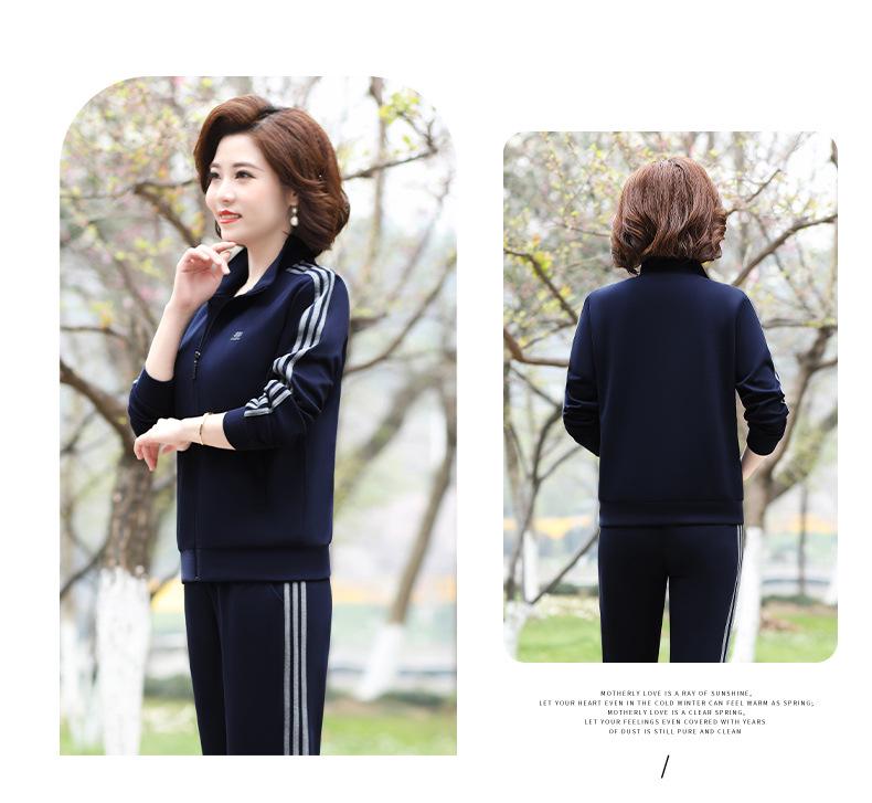 Женский весенне-осенний повседневный спортивный костюм: Свободного кроя куртка и толстовка с длинным рукавом, больших размеров, 2 предмета для среднего и пожилого возраста