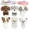 BESTEVER Furries Plush Keychain Bag Charm Schnauzer Dog 46262