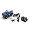 BM Creations Suzuki Jimny Синий RHD Масштаб 64B0168 (SJ413) 1/64