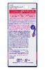 Nivea Rich Care and Color Lip Balm Sheer Red 2g