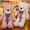 Teddy Bear Hug Bear Bow Tie Bear Plush Toy Doll