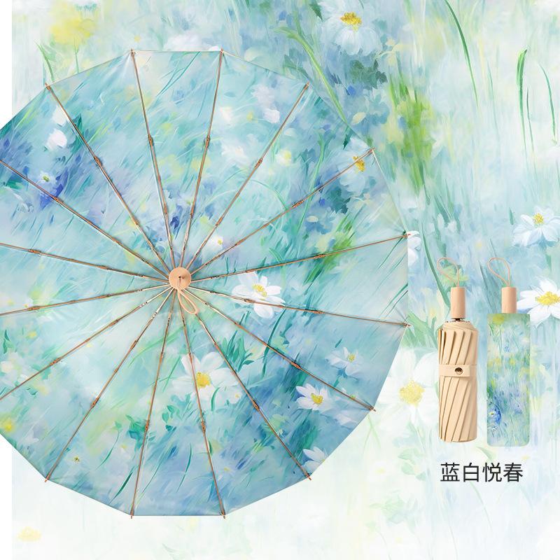 Tri-fold 16 Bone Color Glue Umbrella Digital Printing Weather and Rain Umbrella Sunscreen UV Protection High Value Female Umbrella