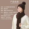 Autumn and Winter Hats Plus Scarves, Thickened Fleece, Warm and Windproof Outdoor Knitted Two-piece Hats