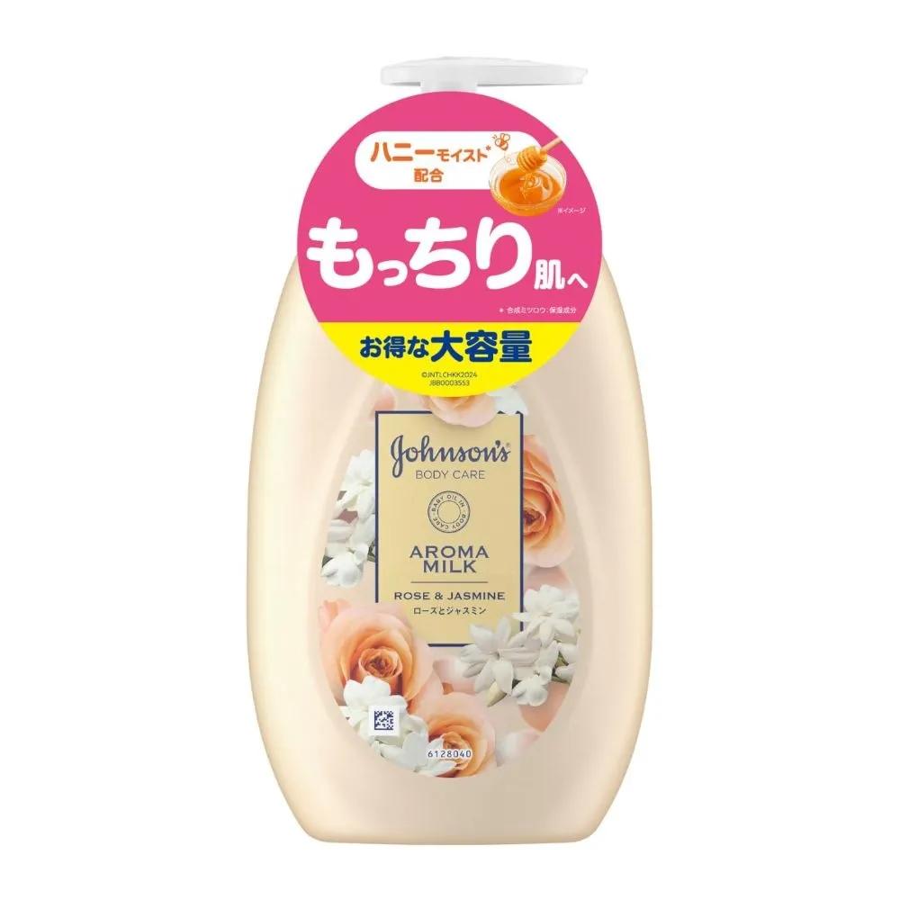 Johnson's Body Lotion Cream Aroma Milk Rose & Jasmine 500ml Set of 3