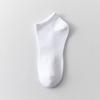 5 Pairs of Men's Spring and Summer Thin Deodorizing Sweat Absorbing Pure Cotton Tube Socks
